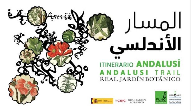 El Real Jardín Botánico se sumerge en la cultura agraria de Al-Ándalus: visitas guiadas en junio