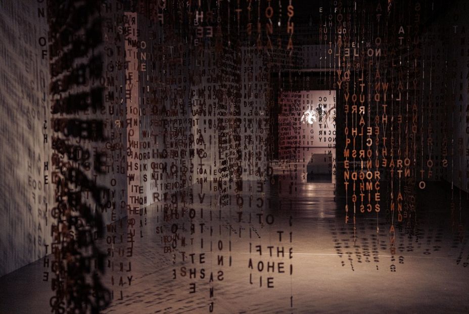 Obra de la exposición 'Jaume Plensa. Materia interior'. Fuente: Europa Press