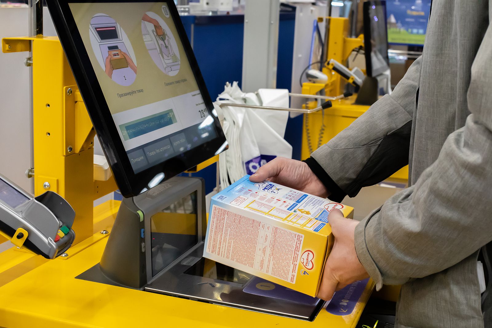 Jubilados ingleses llaman al boicot a las cajas de autopago de los supermercados